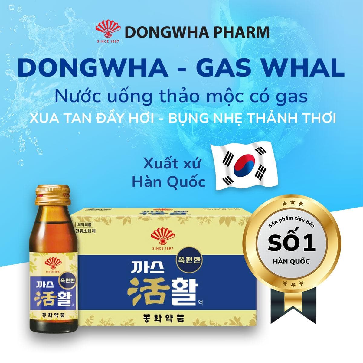 Chai sản phẩm Dongwha Gas Whal
